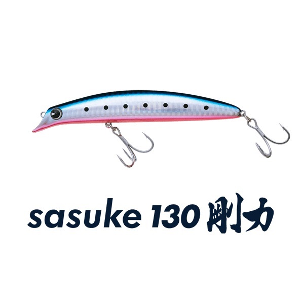 ｓａｓｕｋｅ　１３０　剛力